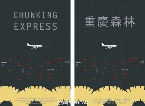 滨海大学商科文凭证书